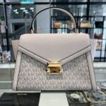 Michael Kors Whitney Medium Flap Top Handle Satchel (Cream Multi)
