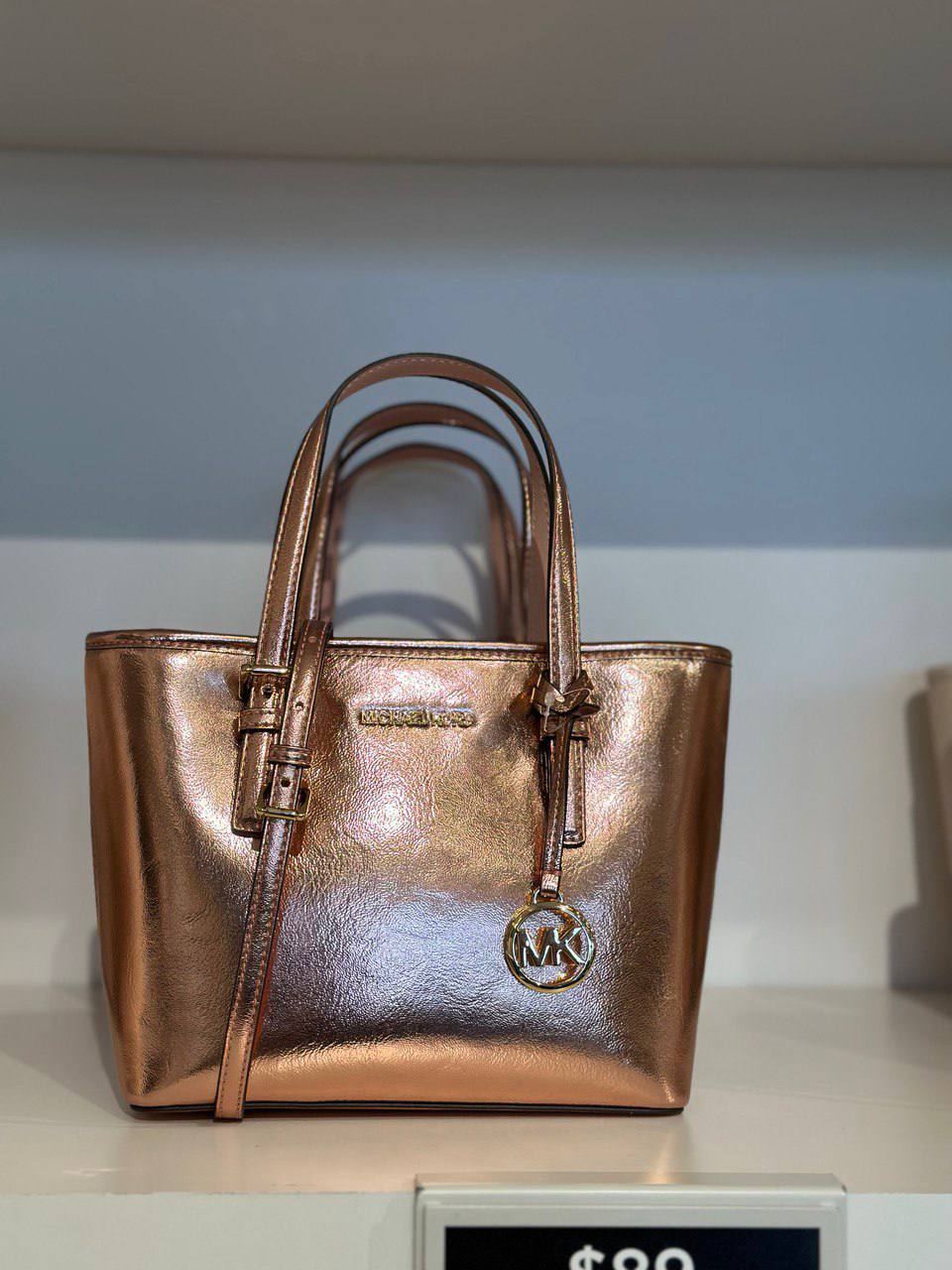 Michael Kors Jet Set Travel Extra-Small Metallic Top-Zip Michael Kors Jet Set Travel Extra-Small Metallic Top-Zip