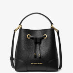Michael Kors Mercer Small Pebbled Leather Bucket Bag (Black)
