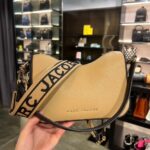 Marc Jacobs Drifter Small Convertible Shoulder Bag (Iced Coffee)