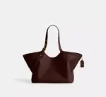 Coach Gramercy Tote (Maple) - Exclusive Boutique Collection
