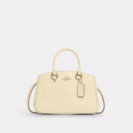 Coach Savannah Small Carryall Bag (Moonlight)