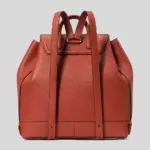 Kate Spade Taylor Backpack (Autumn Oak) – Boutique Collection