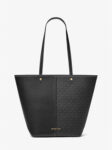 Michael Kors Flora Large Signature Logo and Leather Tote Bag (Black)
