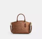 Coach Sadie Satchel Bag In Signature Canvas (Brown Copper)