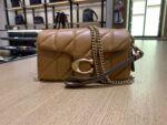 CP018 HONEY BROWN