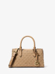 Michael Kors Arden Small Signature Logo Messenger Bag (Camel)