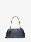 Michael Kors Cecily Small Signature Logo Shoulder Bag (Admiral)