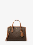 Michael Kors Chantal Small Logo Messenger Bag (Brown)- Exclusive Boutique Collection