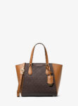 Michael Kors Taryn Small Signature Logo and Leather Convertible Crossbody Bag (Brown)