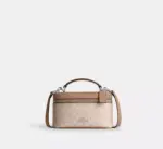 Coach Rainer Crossbody Bag 18 In Signature Canvas (Sand Taupe)