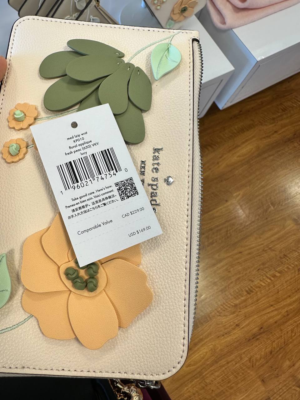 KP011 650E