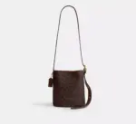In Transit - Coach Bleecker Bucket Bag 21 In Signature Canvas (Maple) - Exclusive Boutique Collection