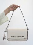 Marc Jacobs Drifter Swing Leather Crossbody Bag (Marshmallow)